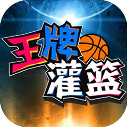 亚洲必赢体育