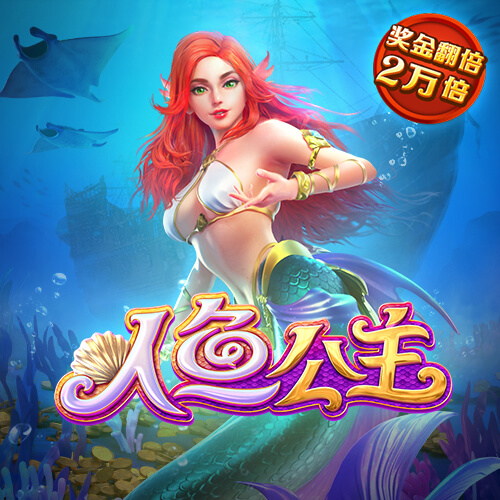 乐发app最新版