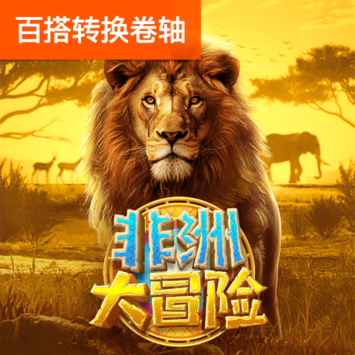 bob体育下载app官网