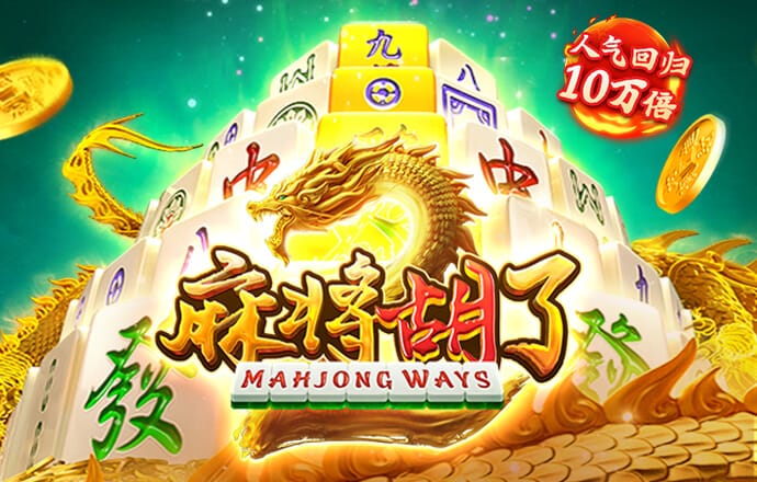 竞博体育官网入口