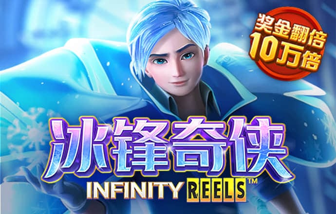 皇冠新体育网站登录