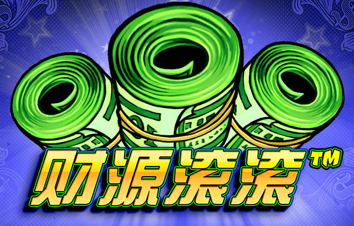 7777788888王中王跑狗下载
