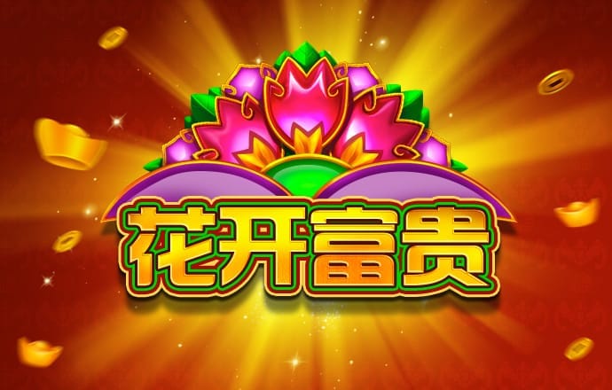 澳门金牛论坛