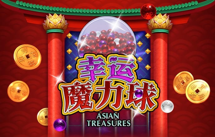 澳六图库app下载链接
