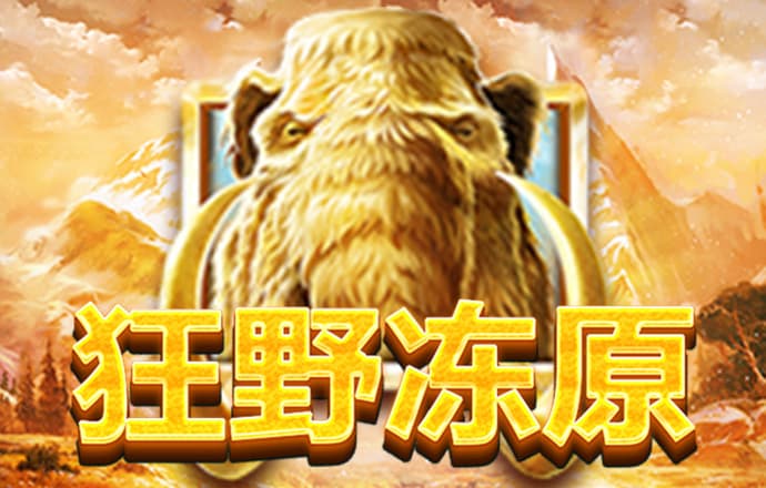 bob电竞入口app下载