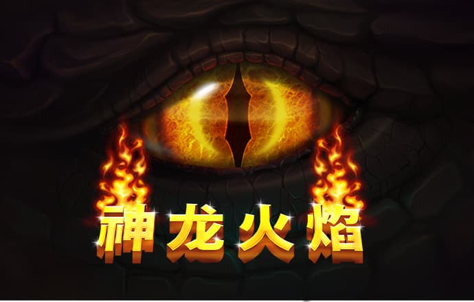 大众娱乐购彩入口