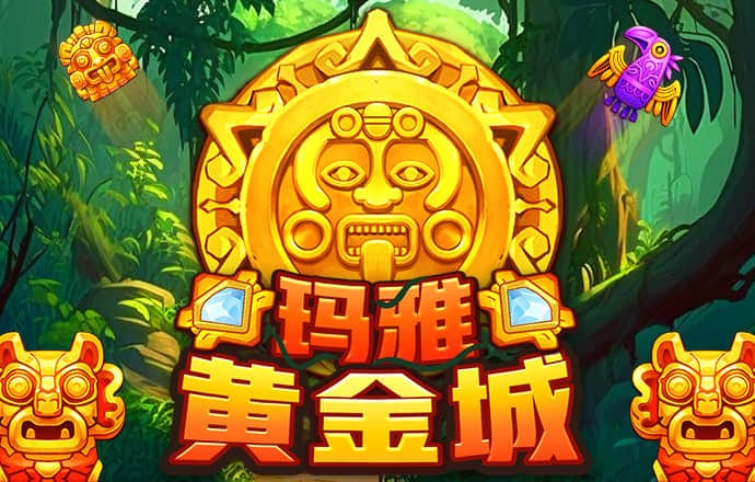 2o24澳门正版精准资料